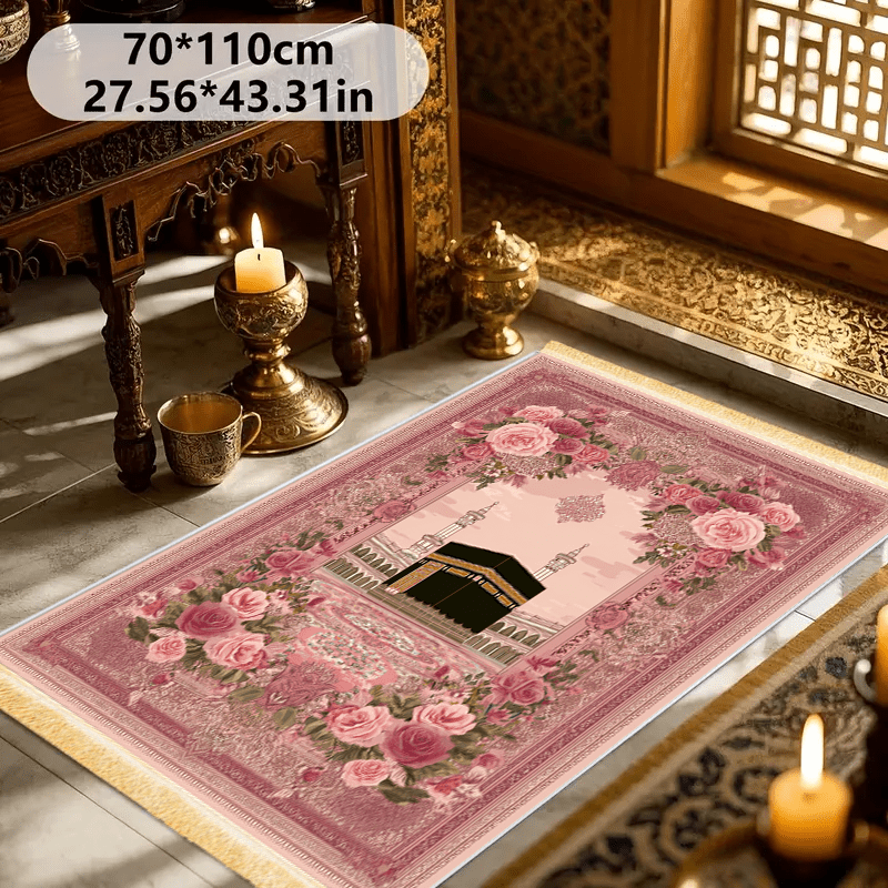 1pc 1pcs Luxurious Thick Prayer Mat Suitable for Islamic Home Prayer - Non-Slip Foldable Muslim Prayer, Machine Washable Soft Comfortable Prayerative Mat for &, Portable for Travel or Indoor Use with Tassels ()