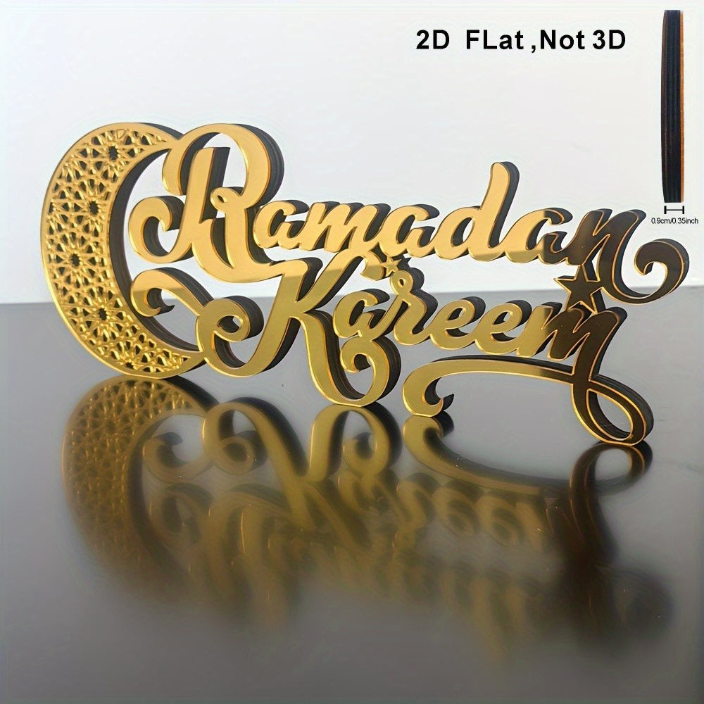Islamic Desktop Decor - 2D Flat Elegant Acrylic Wooden, Perfect for Ramadan Kareem & Eid Mubarak, Ideal Muslim Gift