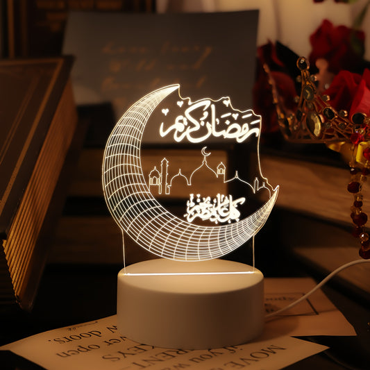 1pc USB- Moon-Shaped Night Light with Soft Glow - Crescent Moon Bedside Lamp Suitable for & s, Modern Bedtime, Birthday or Ramadan Gift, Portable Table Lamp (No Switch/Plug-in)