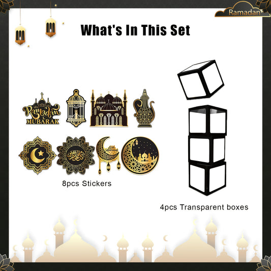 أربع علب بالونات احتفالية برمضان - ديكور عيد مبارك بتصميمات النجوم والأهلة، مثالية لتزيين المنزل وغرفة المعيشة