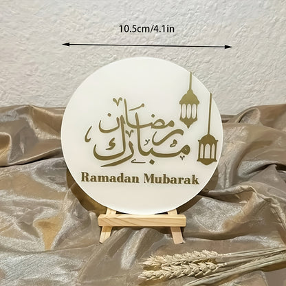 Set of 1/2 Acrylic Signs for Islamic Decoration Stands, Suitable for Ramadan And Eid, Exquisite Islamic Decor, Table Decoration with Wooden Support.