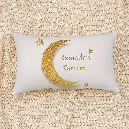 1PC Ramadan Throw Pillow Cover, Moon Decorative Cushion Cover, Home Decor for Couch Sofa Living Room Bedroom, Without Pillow Insert