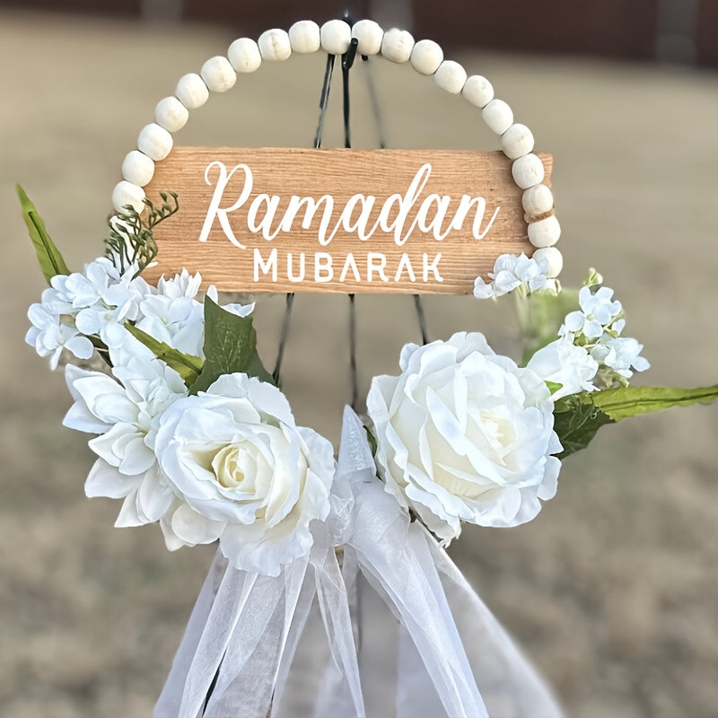 إكليل رمضان مصنوع يدويًا مع لوحة خشبية | زينة زهرية بلاستيكية لعيد الفطر، بنمط بوهيمي، يُعلق على الباب