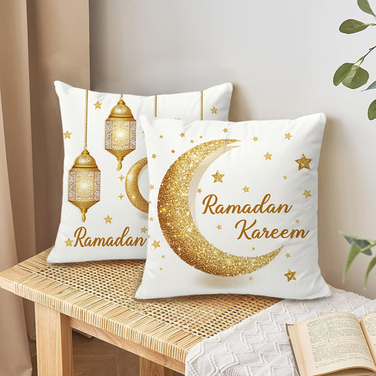 2pcs Ramadan Kareem Decorative Cushion Covers - Golden Crescent & Lantern Design, Polyester Zipper Pillow Covers for Living Room Sofa, Contemporary Home Decor, Hand Wash Only, No Filling Included, Decorative Pillows