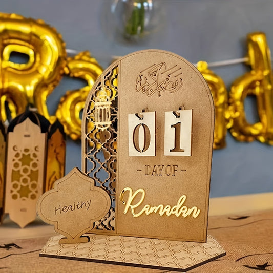 1pc, Countdown Calendar for Ramadan Decorations, Wooden Advent Calendar for Ramadan, Indoor Home Decoration, Room Scene Decor, Ramadan, Eid Al-Fitr, Eid Al Adha, Eid Mubarak, Home Decorations for Ramadan, Islamic Themed Party