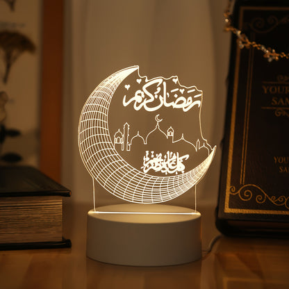 1pc USB- Moon-Shaped Night Light with Soft Glow - Crescent Moon Bedside Lamp Suitable for & s, Modern Bedtime, Birthday or Ramadan Gift, Portable Table Lamp (No Switch/Plug-in)