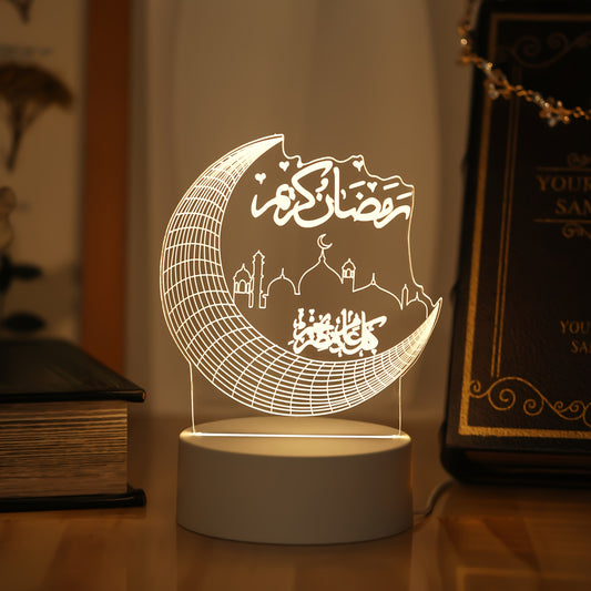 1pc USB- Moon-Shaped Night Light with Soft Glow - Crescent Moon Bedside Lamp Suitable for & s, Modern Bedtime, Birthday or Ramadan Gift, Portable Table Lamp (No Switch/Plug-in)