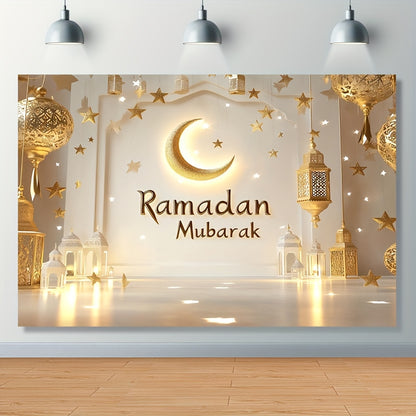 خلفية رمضان مبارك من البوليستر - طباعة مسطحة ثنائية الأبعاد مع فوانيس ذهبية وهلال ونجوم، سهلة التعليق، لا تحتاج إلى كهرباء، مثالية لحفلات الزفاف وأعياد الميلاد وحفلات التخرج وتزيين المنازل والحفلات، ديكور إسلامي