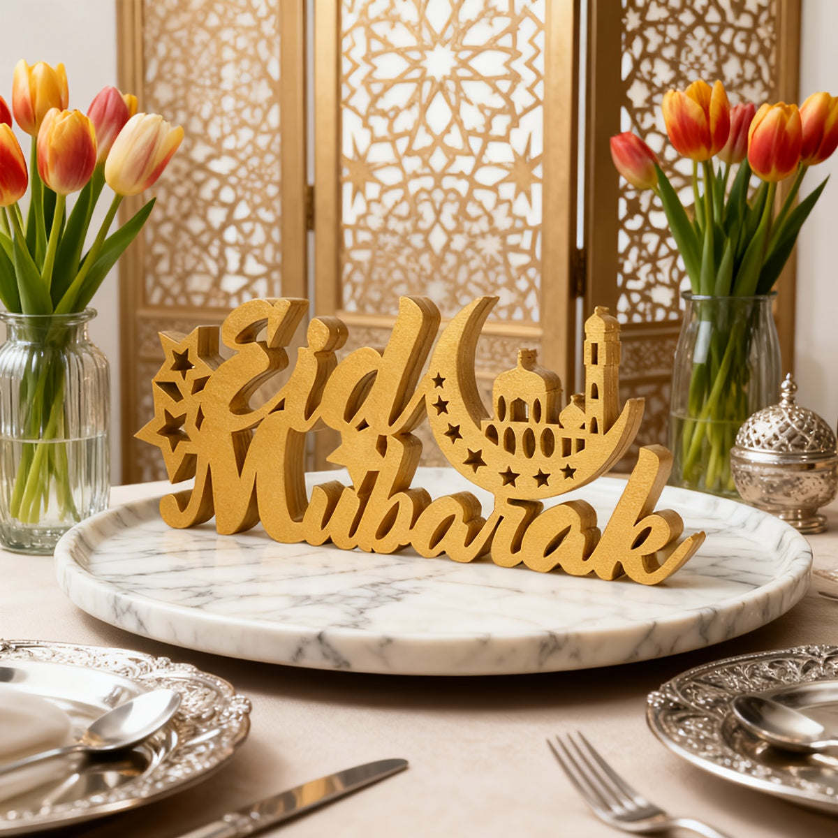 This Set of 2pcs Features Golden Wooden Decorations for Ramadan And Eid, Incorporating Symbols of Both "Ramadan Mubarak" And "Eid Mubarak." It Covers The Entire Period from Ramadan Blessings to Eid Celebrations, Suitable for