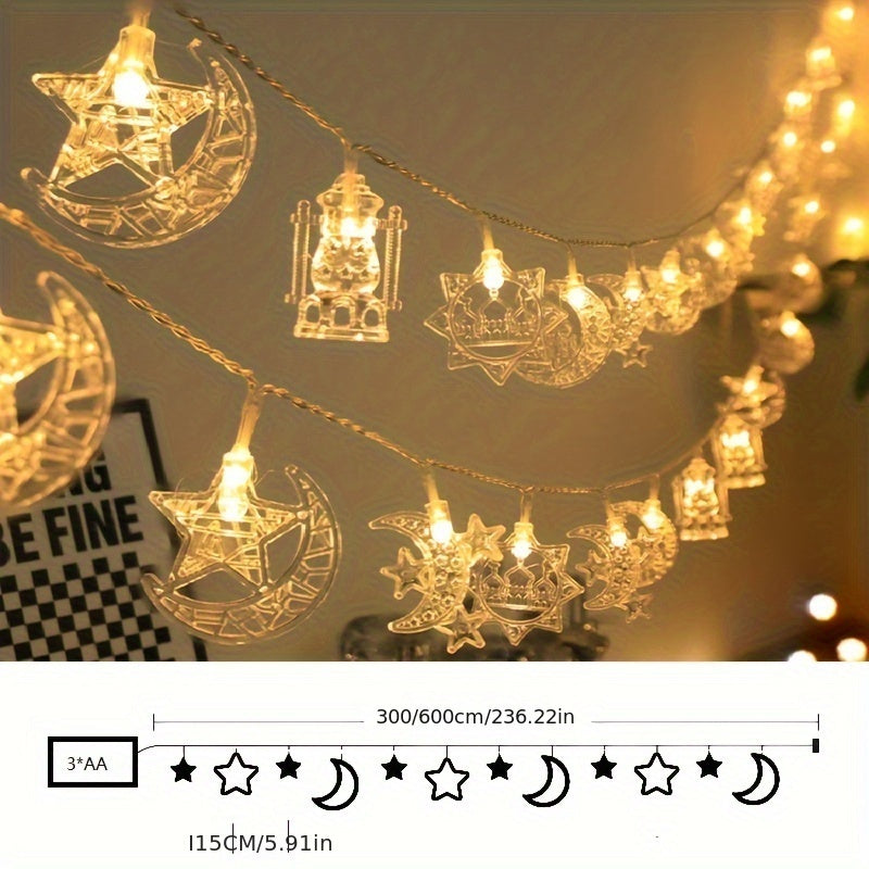 خيط لشهر الصيام الإسلامي