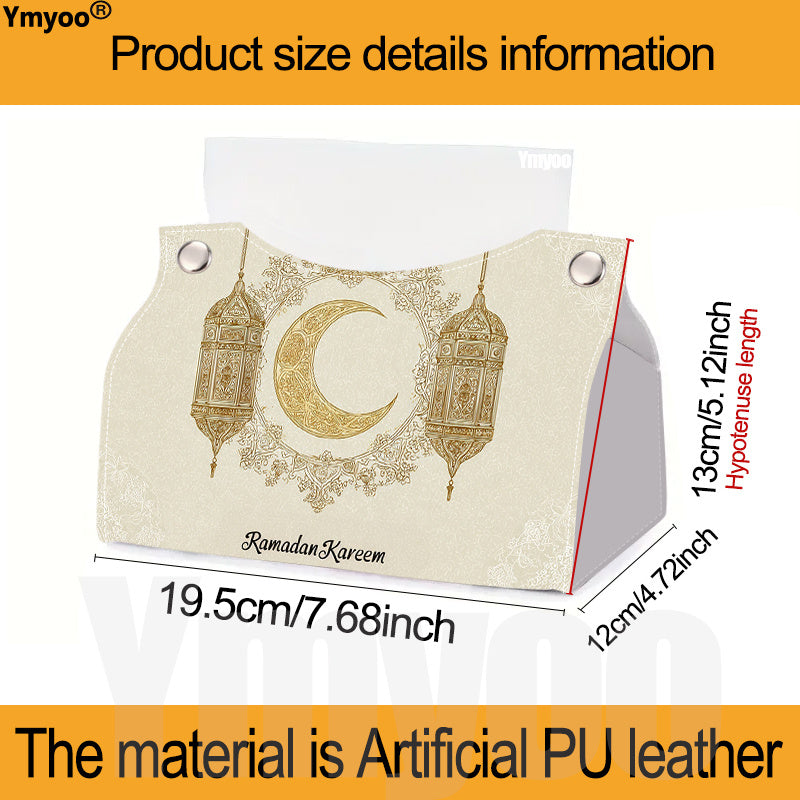 1pc Tissue Box Harmonious Ramadan Kareem Golden Crescent Lanterns Background Lattice for Boutique Showcase Winter Wedding Favor Cabin Surprise