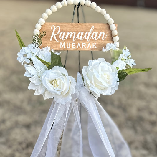 إكليل رمضان مصنوع يدويًا مع لوحة خشبية | زينة زهرية بلاستيكية لعيد الفطر، بنمط بوهيمي، يُعلق على الباب