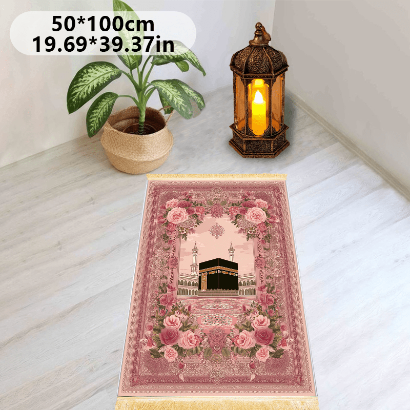 1pc 1pcs Luxurious Thick Prayer Mat Suitable for Islamic Home Prayer - Non-Slip Foldable Muslim Prayer, Machine Washable Soft Comfortable Prayerative Mat for &, Portable for Travel or Indoor Use with Tassels ()