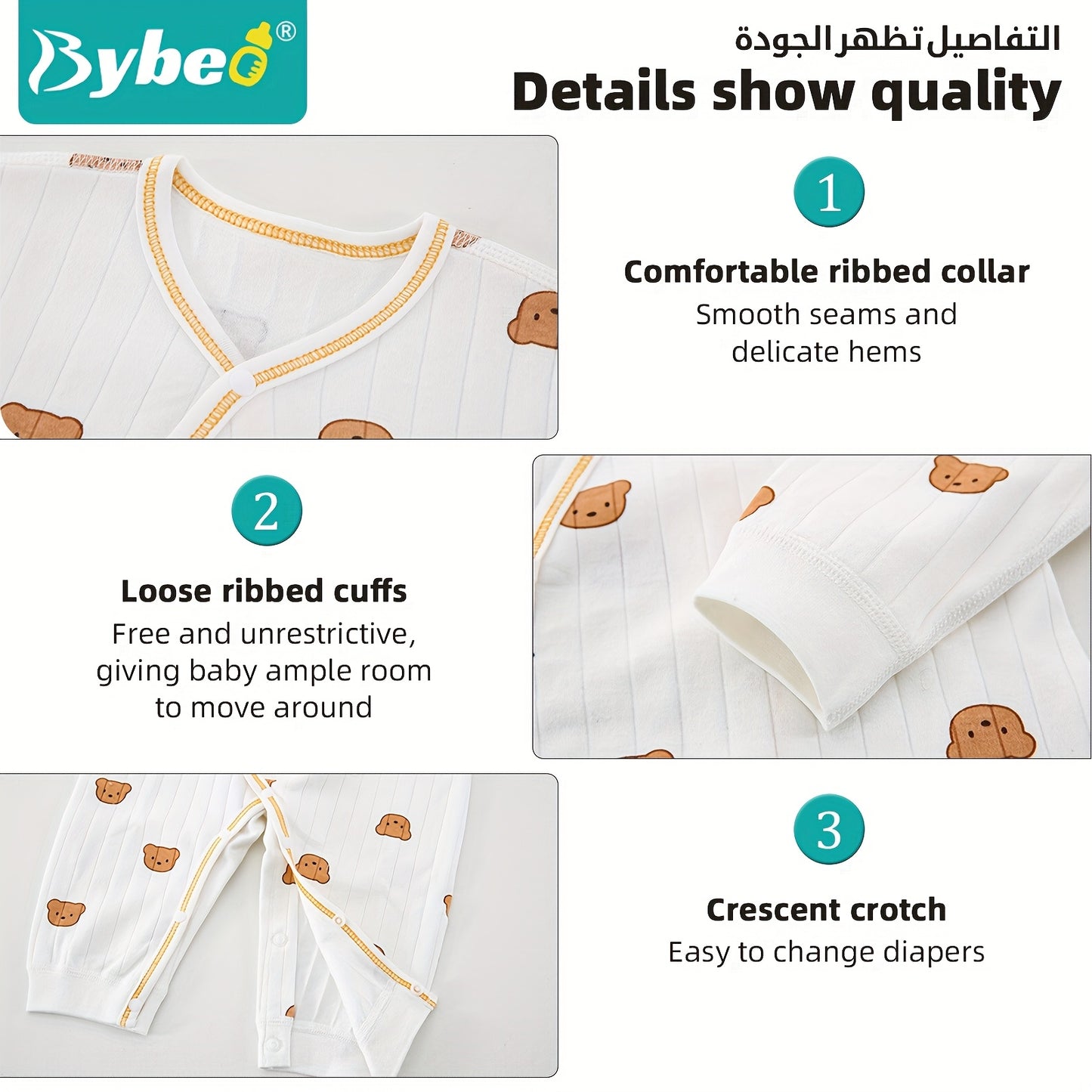 26-Piece Newborn Baby Clothing & Accessories Set – Soft Cotton White/Beige Layette with Brown Bear Designs, All-Season Unisex Gift Collection