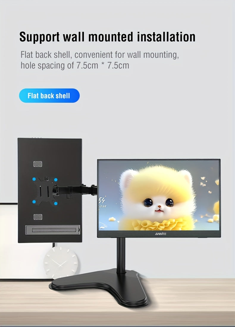 Anmite 15.6-Inch Portable Touch Monitor, 1080P HDR, Built-In Vertical Stand, Low Blue Light, Suitable for Xbox/Ps5/Switch/Mobile/Pc/Laptop Expansion.