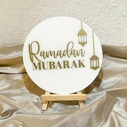 Set of 1/2 Acrylic Signs for Islamic Decoration Stands, Suitable for Ramadan And Eid, Exquisite Islamic Decor, Table Decoration with Wooden Support.