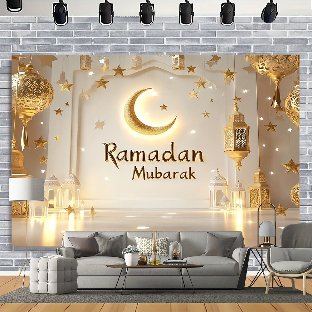 خلفية رمضان مبارك من البوليستر - طباعة مسطحة ثنائية الأبعاد مع فوانيس ذهبية وهلال ونجوم، سهلة التعليق، لا تحتاج إلى كهرباء، مثالية لحفلات الزفاف وأعياد الميلاد وحفلات التخرج وتزيين المنازل والحفلات، ديكور إسلامي