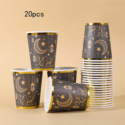 20pcs/40pcs/60pcs Black & Golden Elegant Eid Mubarak Party Disposable 9Oz Paper Cups with Golden Edge | Golden Foil Moon Star Lantern Print, Ideal for Ramadan Kareem Festival Gatherings Valentine Easter