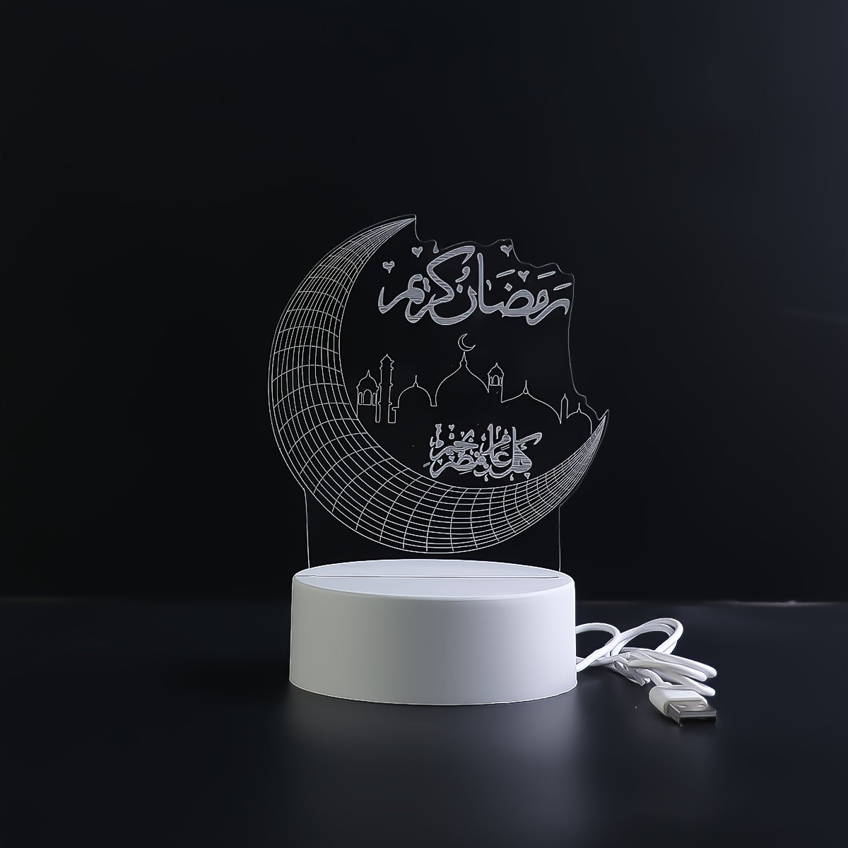 1pc USB- Moon-Shaped Night Light with Soft Glow - Crescent Moon Bedside Lamp Suitable for & s, Modern Bedtime, Birthday or Ramadan Gift, Portable Table Lamp (No Switch/Plug-in)