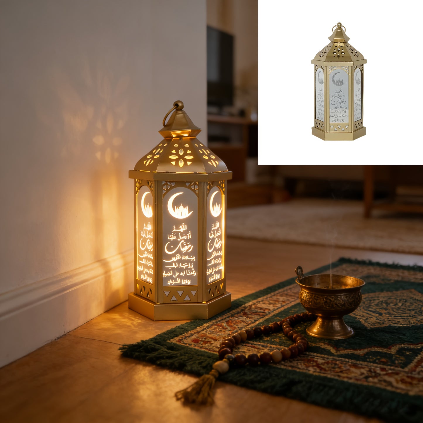 1pc Ramadan Theme Decorative Lantern | Iron Tabletop LED Handheld Light, Ramadan Fanous, Festival Lantern, Hanging Lamp, Batteries Not Included