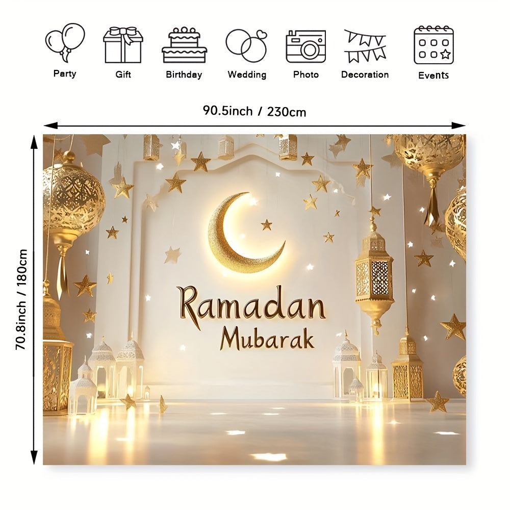 خلفية رمضان مبارك من البوليستر - طباعة مسطحة ثنائية الأبعاد مع فوانيس ذهبية وهلال ونجوم، سهلة التعليق، لا تحتاج إلى كهرباء، مثالية لحفلات الزفاف وأعياد الميلاد وحفلات التخرج وتزيين المنازل والحفلات، ديكور إسلامي
