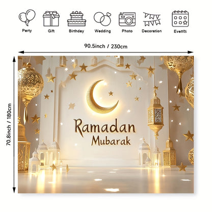 خلفية رمضان مبارك من البوليستر - طباعة مسطحة ثنائية الأبعاد مع فوانيس ذهبية وهلال ونجوم، سهلة التعليق، لا تحتاج إلى كهرباء، مثالية لحفلات الزفاف وأعياد الميلاد وحفلات التخرج وتزيين المنازل والحفلات، ديكور إسلامي