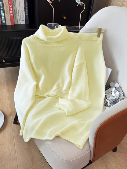 طقم ملابس تريكو نسائي لفصل الخريف والشتاء - فستان طويل فضفاض مع سترة بياقة عالية، بلون واحد