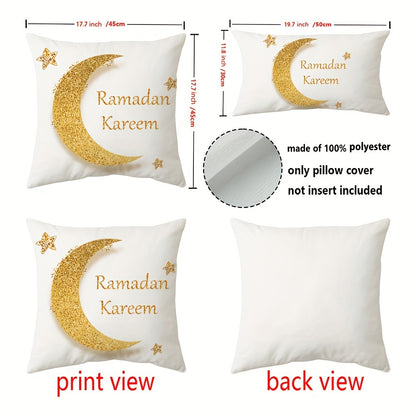 1PC Ramadan Throw Pillow Cover, Moon Decorative Cushion Cover, Home Decor for Couch Sofa Living Room Bedroom, Without Pillow Insert