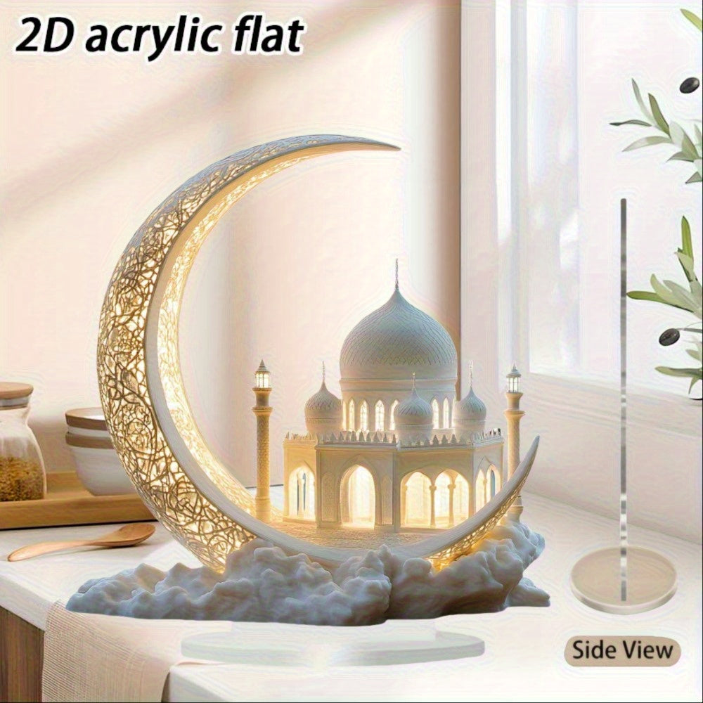 2D Flat - [2D Flat] A Stylish Acrylic Moon Decorative Piece for a 2D Plane, Featuring a Complex Crescent Design Alongside Golden Islamic Architecture. This Versatile Gift Is Perfect for Mother'S Day, Eid, Or Home Office Decor