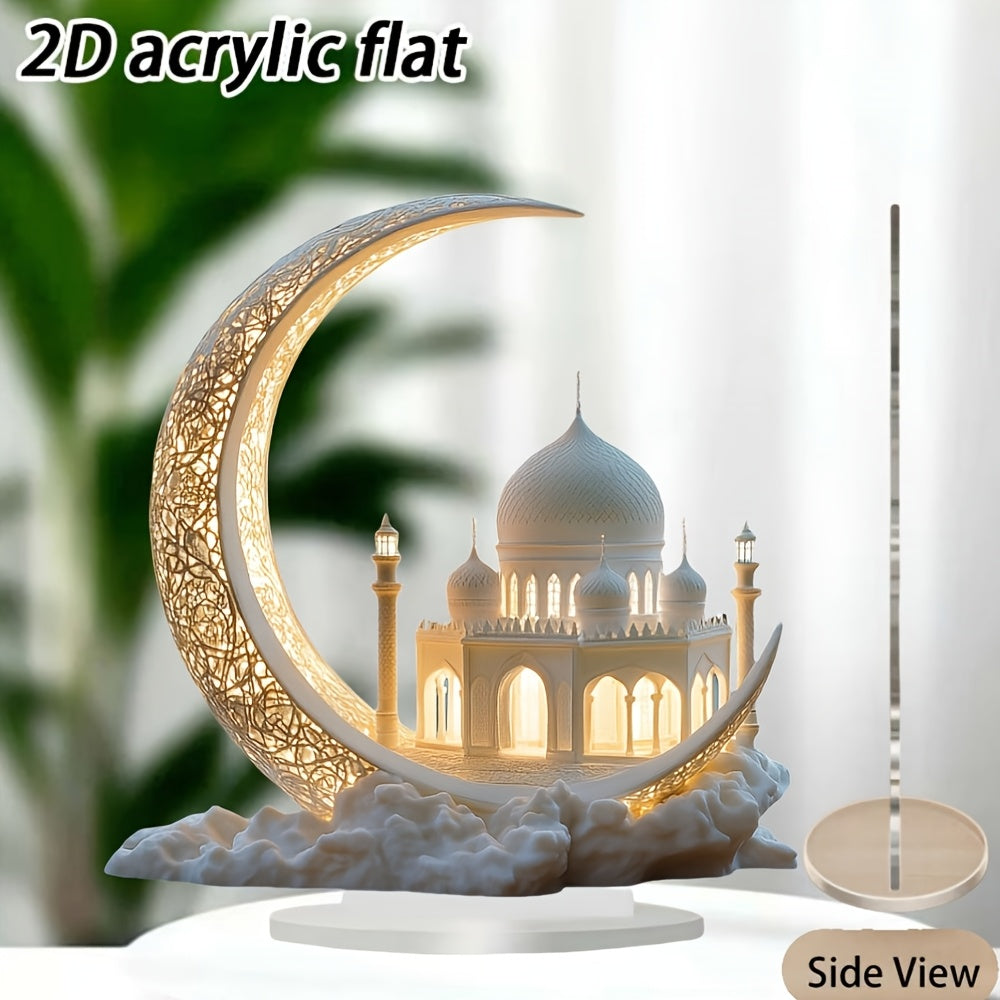 2D Flat - [2D Flat] A Stylish Acrylic Moon Decorative Piece for a 2D Plane, Featuring a Complex Crescent Design Alongside Golden Islamic Architecture. This Versatile Gift Is Perfect for Mother'S Day, Eid, Or Home Office Decor