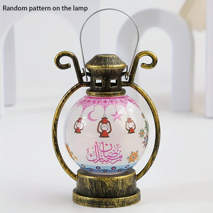 2-Pack Round LED Table Lamps with Switch-Controlled Uplighting - - Circular /Look Lighting Suitable for Parties, Ramadan/Eid Decorations, ' Rooms & Bedside - Plastic Table/Look Lights with Included