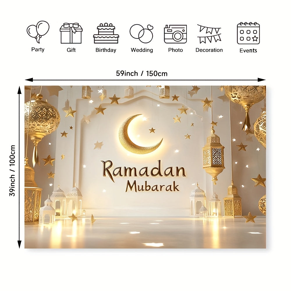 خلفية رمضان مبارك من البوليستر - طباعة مسطحة ثنائية الأبعاد مع فوانيس ذهبية وهلال ونجوم، سهلة التعليق، لا تحتاج إلى كهرباء، مثالية لحفلات الزفاف وأعياد الميلاد وحفلات التخرج وتزيين المنازل والحفلات، ديكور إسلامي