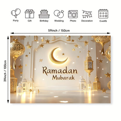 خلفية رمضان مبارك من البوليستر - طباعة مسطحة ثنائية الأبعاد مع فوانيس ذهبية وهلال ونجوم، سهلة التعليق، لا تحتاج إلى كهرباء، مثالية لحفلات الزفاف وأعياد الميلاد وحفلات التخرج وتزيين المنازل والحفلات، ديكور إسلامي