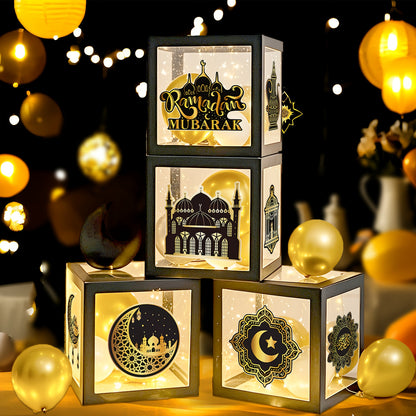 أربع علب بالونات احتفالية برمضان - ديكور عيد مبارك بتصميمات النجوم والأهلة، مثالية لتزيين المنزل وغرفة المعيشة