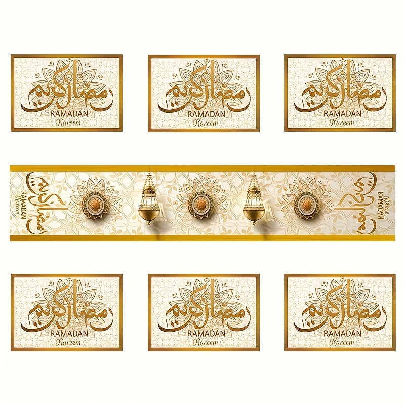 ٧ قطع من مفارش المائدة (٢٩.٩٧ × ٤٥.٠١ سم) + قطعة واحدة من مفرش الطاولة (٣٣.٠٢ × ١٨٢.٨٨ سم)، طقم مفرش طاولة رمضاني مكون من ٧ قطع - مصنوع من ألياف البوليستر بنقشة الهلال الذهبي والزهور، زينة منزلية مثالية لحفلات رمضان.