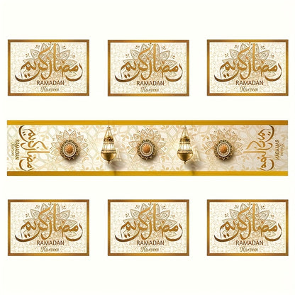 ٧ قطع من مفارش المائدة (٢٩.٩٧ × ٤٥.٠١ سم) + قطعة واحدة من مفرش الطاولة (٣٣.٠٢ × ١٨٢.٨٨ سم)، طقم مفرش طاولة رمضاني مكون من ٧ قطع - مصنوع من ألياف البوليستر بنقشة الهلال الذهبي والزهور، زينة منزلية مثالية لحفلات رمضان.