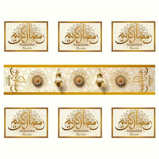 ٧ قطع من مفارش المائدة (٢٩.٩٧ × ٤٥.٠١ سم) + قطعة واحدة من مفرش الطاولة (٣٣.٠٢ × ١٨٢.٨٨ سم)، طقم مفرش طاولة رمضاني مكون من ٧ قطع - مصنوع من ألياف البوليستر بنقشة الهلال الذهبي والزهور، زينة منزلية مثالية لحفلات رمضان.