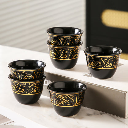 أكواب سيراميك 6 قطع، 8 قطع، 12 قطعة، مناسبة للمطبخ، غرفة الطعام، غرفة المعيشة، كهدية، كوب ماء، كوب شاي، كوب مشروبات باردة، كوب معزول، كوب قهوة، كوب شاي، مناسب للشاي، القهوة، الحليب، وعصير الفاكهة