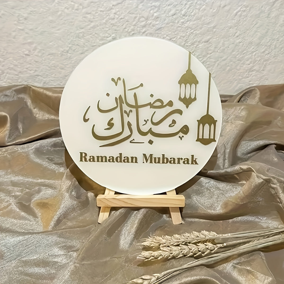 Set of 1/2 Acrylic Signs for Islamic Decoration Stands, Suitable for Ramadan And Eid, Exquisite Islamic Decor, Table Decoration with Wooden Support.