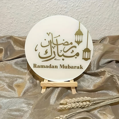 Set of 1/2 Acrylic Signs for Islamic Decoration Stands, Suitable for Ramadan And Eid, Exquisite Islamic Decor, Table Decoration with Wooden Support.