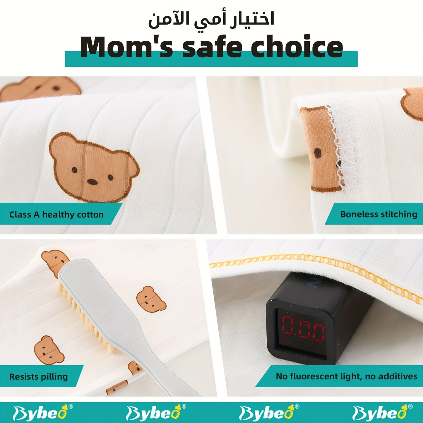 26-Piece Newborn Baby Clothing & Accessories Set – Soft Cotton White/Beige Layette with Brown Bear Designs, All-Season Unisex Gift Collection