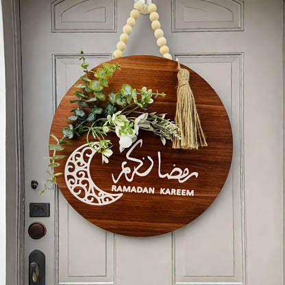 [إكليل رمضان كريم] إكليل رمضان كريم كبير - ديكورات منزلية وحفلات أنيقة من خشب البتولا