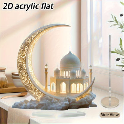 2D Flat - [2D Flat] A Stylish Acrylic Moon Decorative Piece for a 2D Plane, Featuring a Complex Crescent Design Alongside Golden Islamic Architecture. This Versatile Gift Is Perfect for Mother'S Day, Eid, Or Home Office Decor