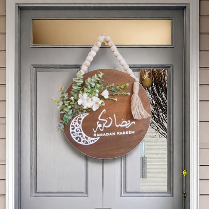 [إكليل رمضان كريم] إكليل رمضان كريم كبير - ديكورات منزلية وحفلات أنيقة من خشب البتولا