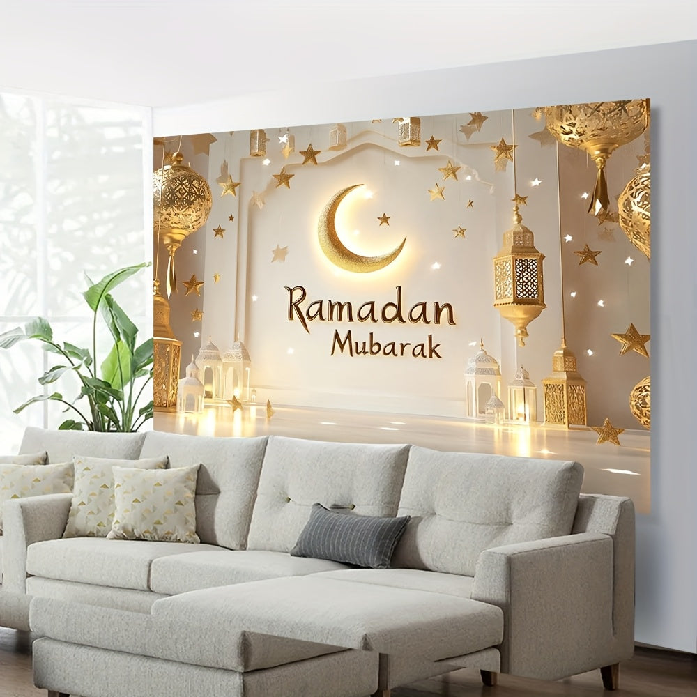 خلفية رمضان مبارك من البوليستر - طباعة مسطحة ثنائية الأبعاد مع فوانيس ذهبية وهلال ونجوم، سهلة التعليق، لا تحتاج إلى كهرباء، مثالية لحفلات الزفاف وأعياد الميلاد وحفلات التخرج وتزيين المنازل والحفلات، ديكور إسلامي