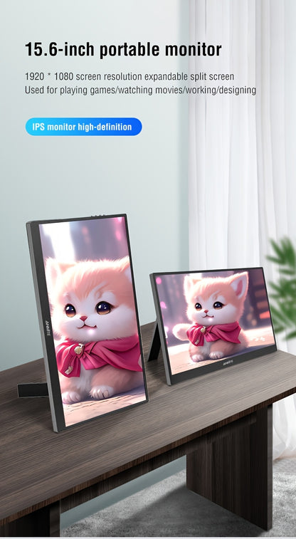 Anmite 15.6-Inch Portable Touch Monitor, 1080P HDR, Built-In Vertical Stand, Low Blue Light, Suitable for Xbox/Ps5/Switch/Mobile/Pc/Laptop Expansion.