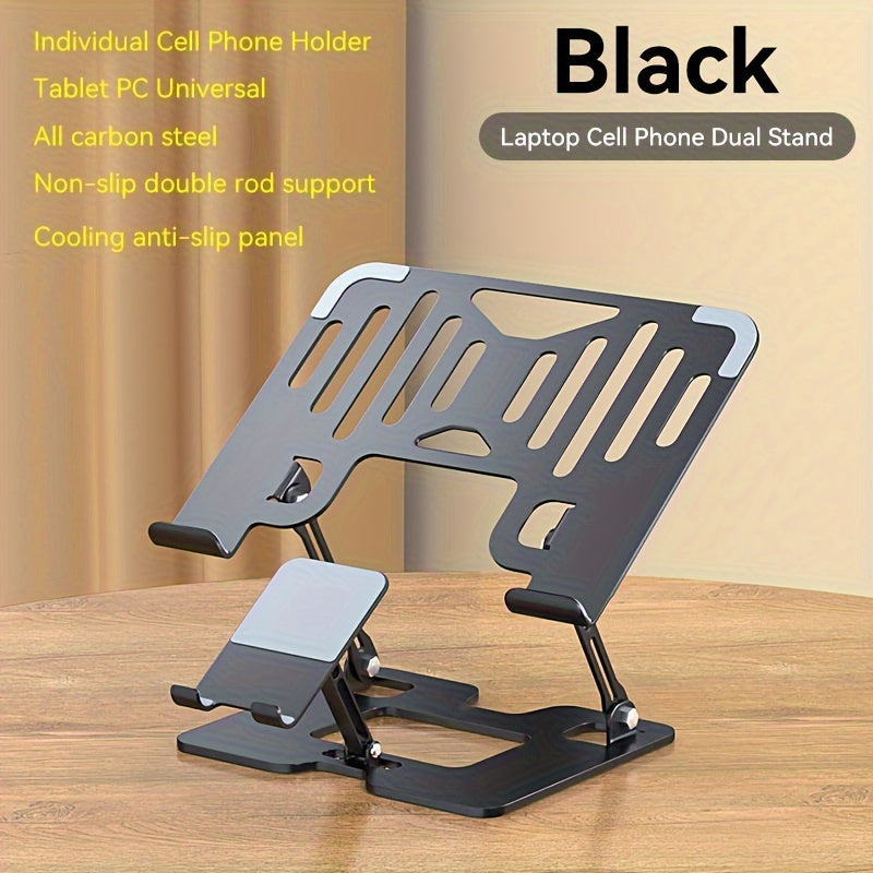 2-in-1 Adjustable Laptop & Phone Stand – Foldable Carbon Steel Design with Heat Dissipation & Multi-Angle Support