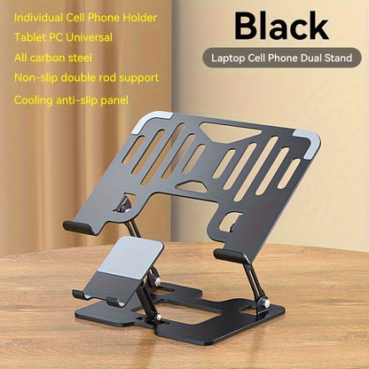 2-in-1 Adjustable Laptop & Phone Stand – Foldable Carbon Steel Design with Heat Dissipation & Multi-Angle Support
