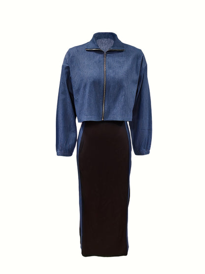 طقم بليزر وفستان نسائي من مجموعة Y2K بألوان متعددة - جاكيت أزرق بأكمام طويلة وسحاب مع فستان بيج بدون أكمام بقصة ضيقة، مناسب للمكتب والشارع في الربيع/الخريف