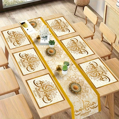 ٧ قطع من مفارش المائدة (٢٩.٩٧ × ٤٥.٠١ سم) + قطعة واحدة من مفرش الطاولة (٣٣.٠٢ × ١٨٢.٨٨ سم)، طقم مفرش طاولة رمضاني مكون من ٧ قطع - مصنوع من ألياف البوليستر بنقشة الهلال الذهبي والزهور، زينة منزلية مثالية لحفلات رمضان.